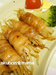 節約レシピ♪もやしの豚肉巻き♥-レシピのメイン写真