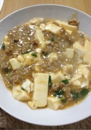 定番 麻婆豆腐-レシピのメイン写真