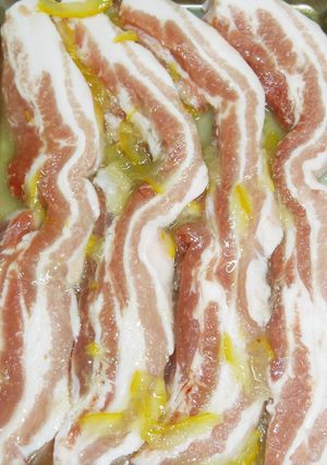 新しい韓国焼肉！ゆず香るサムギョプサル-レシピのメイン写真