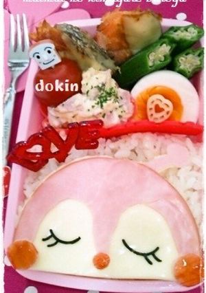 キャラ弁＊ハムdeぺたり♡ドキンちゃん♡-レシピのメイン写真