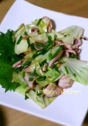 居酒屋メニュー*ゲソバター-レシピのメイン写真