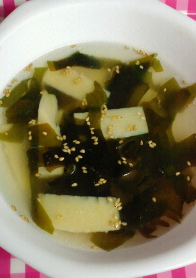 たけのこと生ワカメの中華風スープ♪-レシピのメイン写真