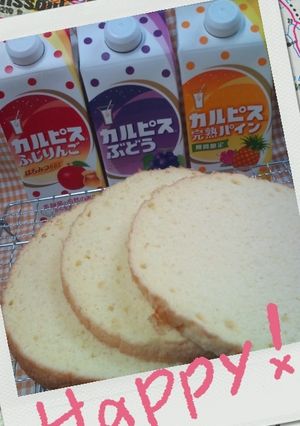 ふわふわスポンジケーキ＊カルピス味-レシピのメイン写真
