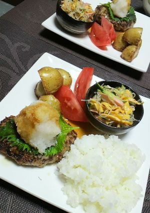 ふんわりドンキー風ハンバーグ☆-レシピのメイン写真