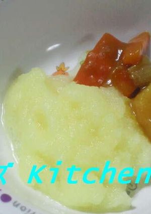 離乳食☆はじめてのりんごカレー-レシピのメイン写真