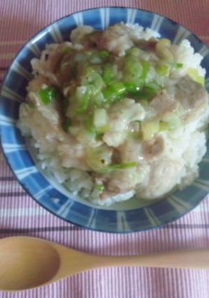 親子ランチ４塩豚でねぎ塩豚丼-レシピのメイン写真