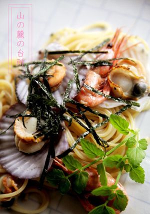 ホタテ稚魚でつくる和風ボンゴレ-レシピのメイン写真