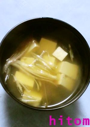 山椒ピリッ☆茗荷と豆腐のお吸い物-レシピのメイン写真