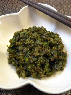春の味♪ふきのとう味噌-レシピのメイン写真