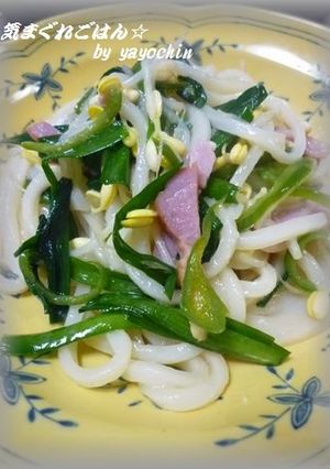野菜たっぷり☆塩こうじDE焼うどん-レシピのメイン写真