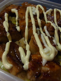 鶏の照りマヨ丼-レシピのメイン写真