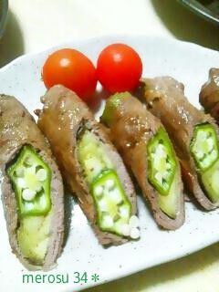 オクラと茄子の牛肉巻き-レシピのメイン写真