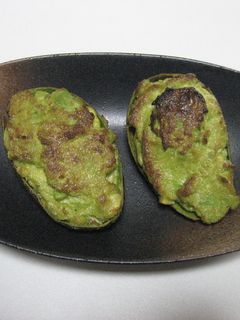 アボカドのたらマヨ焼き☆-レシピのメイン写真