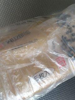 油揚げの冷凍保存-レシピのメイン写真