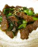 牛肉とわけぎ（ねぎ）のこってりマヨ炒め