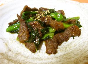 牛肉とわけぎ（ねぎ）のこってりマヨ炒め-レシピのメイン写真
