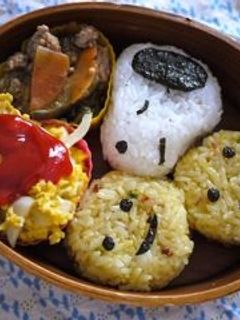華麗(カレー)なスマイル弁当☆-レシピのメイン写真
