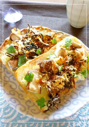 軸&茎メイン♡食感をたのしむ和風トースト-レシピのメイン写真