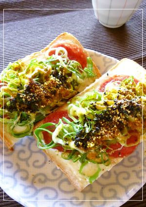 葱とサラミとクリチの和カレートースト-レシピのメイン写真