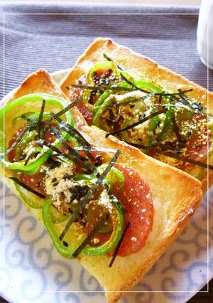 サラミとピーマンの和カレーマヨトースト-レシピのメイン写真