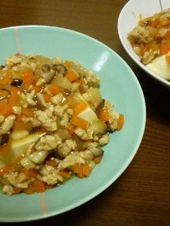 豆腐の和風あんかけ-レシピのメイン写真