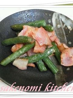 お弁当に♪いんげんとベーコンのマヨ炒め-レシピのメイン写真