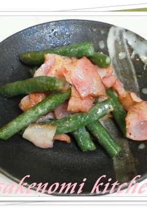 お弁当に♪いんげんとベーコンのマヨ炒め-レシピのメイン写真