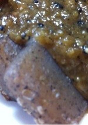 レンジで簡単♪味噌田楽風～っ-レシピのメイン写真