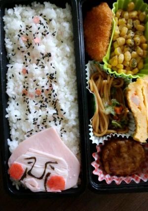 隠れモモジリ弁当-レシピのメイン写真