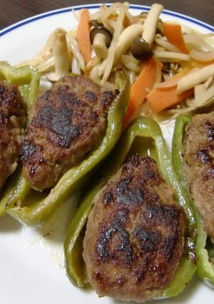 ピーマンの肉詰め-レシピのメイン写真