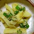 じゃがいもとオクラの胡麻和え