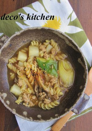 出汁が決め手☆和風カレースープパスタ。-レシピのメイン写真