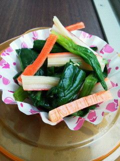 お弁当に♪ほうれん草とカニカマ和え-レシピのメイン写真