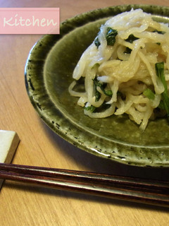切り干し大根とかぶの葉の塩麹煮-レシピのメイン写真