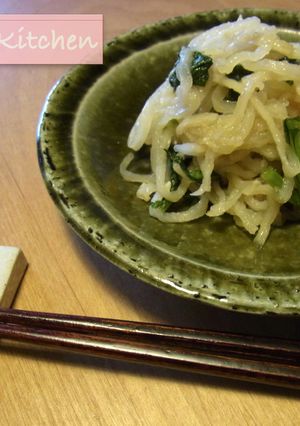 切り干し大根とかぶの葉の塩麹煮-レシピのメイン写真