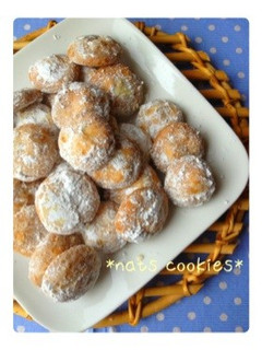 ☆さくほろっ!簡単!ナッツクッキー☆-レシピのメイン写真