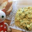 超絶!! スクランブルエッグ ディル風味