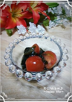 ミニトマトとワカメのワサビマリネ♪-レシピのメイン写真