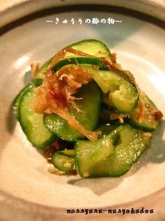 ■きゅうりの酢の物■-レシピのメイン写真