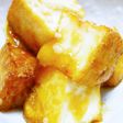 厚揚げの塩麹照り焼き