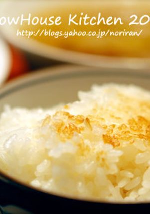 土鍋で炊く★塩麹ご飯の裏技　時短-レシピのメイン写真