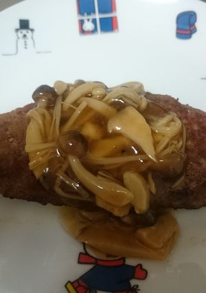 ハンバーグソース きのこあん-レシピのメイン写真