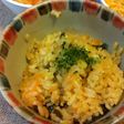 にんじん夕焼けごはん