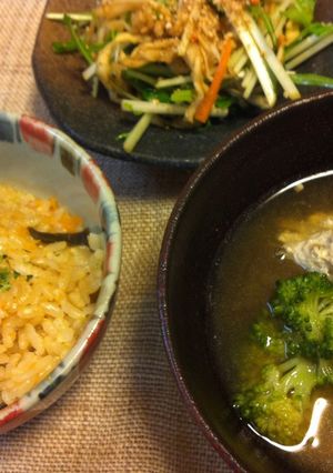 鶏ごぼうのお味噌汁-レシピのメイン写真
