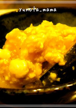 ほっこり美味しい♡南瓜の鶏そぼろあん-レシピのメイン写真