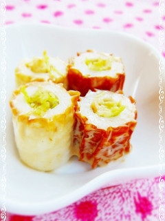 お弁当✿ぎゅうぎゅう詰めて~お好みちくわ-レシピのメイン写真