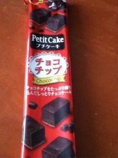 100円お菓子が500円スイーツに!-レシピのメイン写真