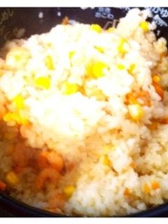 簡単!炊飯器えびピラフ-レシピのメイン写真