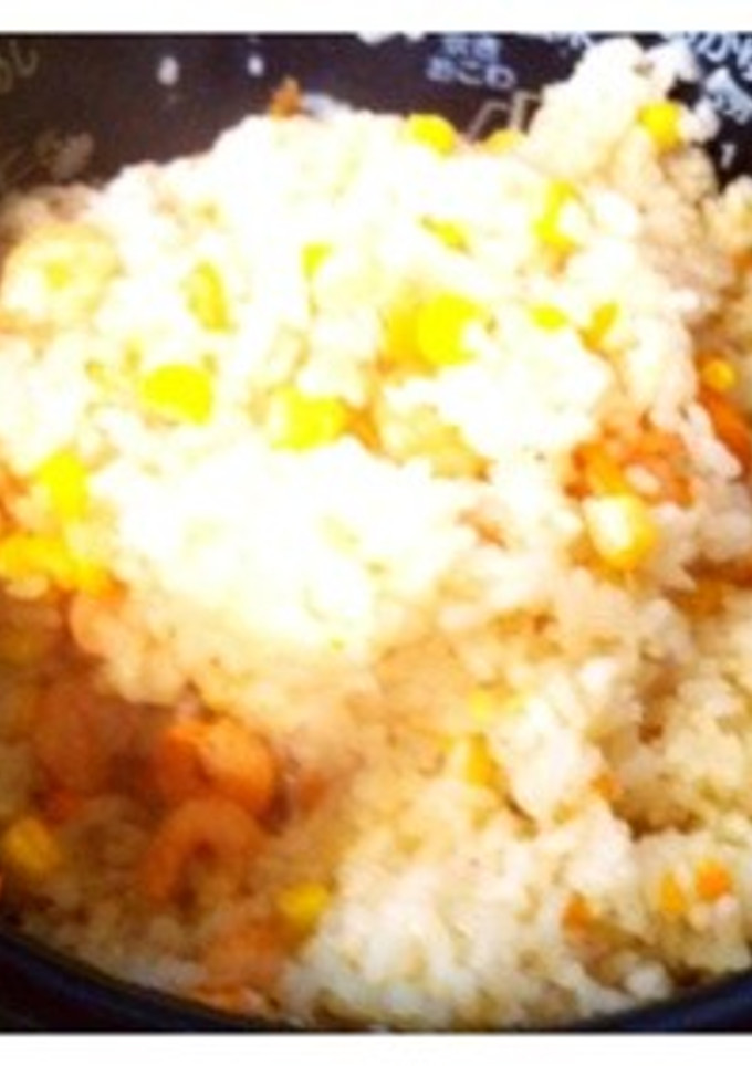 簡単！炊飯器えびピラフ-レシピのメイン写真