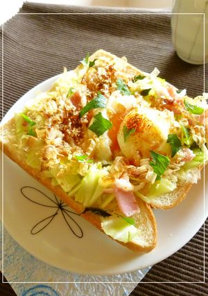 ザク切りキャベツと温泉卵の和風トースト-レシピのメイン写真